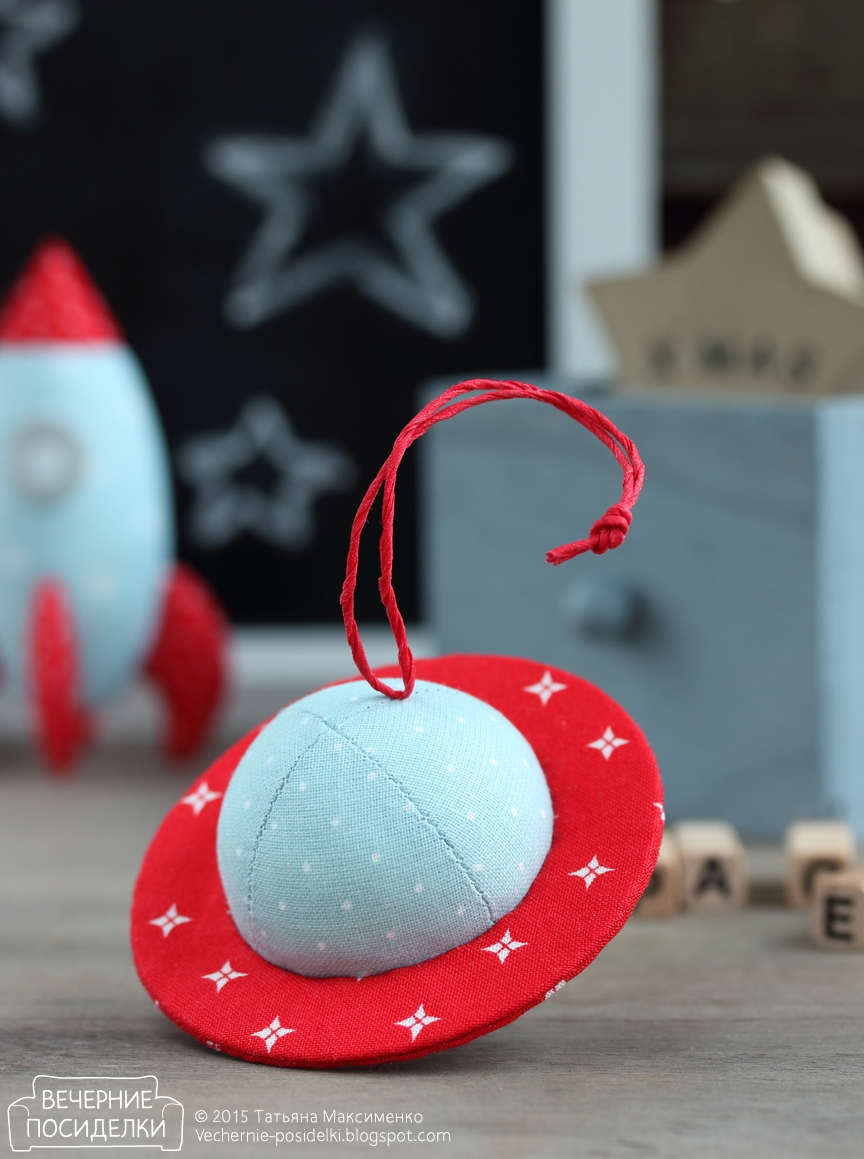 Космическая елочная игрушка поделка