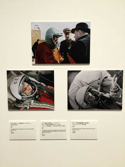 森美術館「宇宙と芸術展」ボストーク打ち上げ前の写真