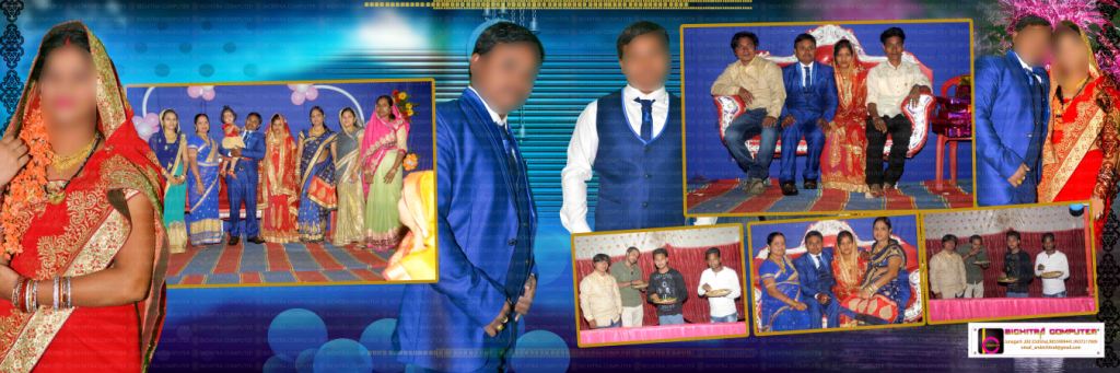 033 - Ajaya - Swapana