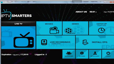download iptv smarters for pc