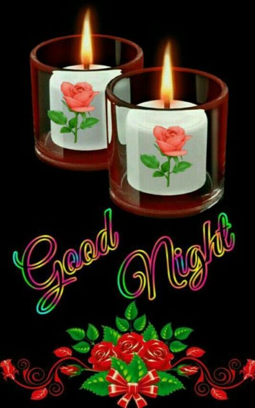 good morning sms with love