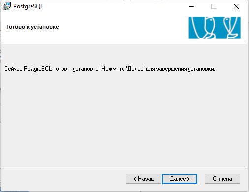 пожалуйста дождитесь завершения установки контента. пожалуйста дождитесь завершения установки контента. пожалуйста дождитесь завершения установки контента. пожалуйста дождитесь завершения установки контента. дождитесь окончания загрузки.