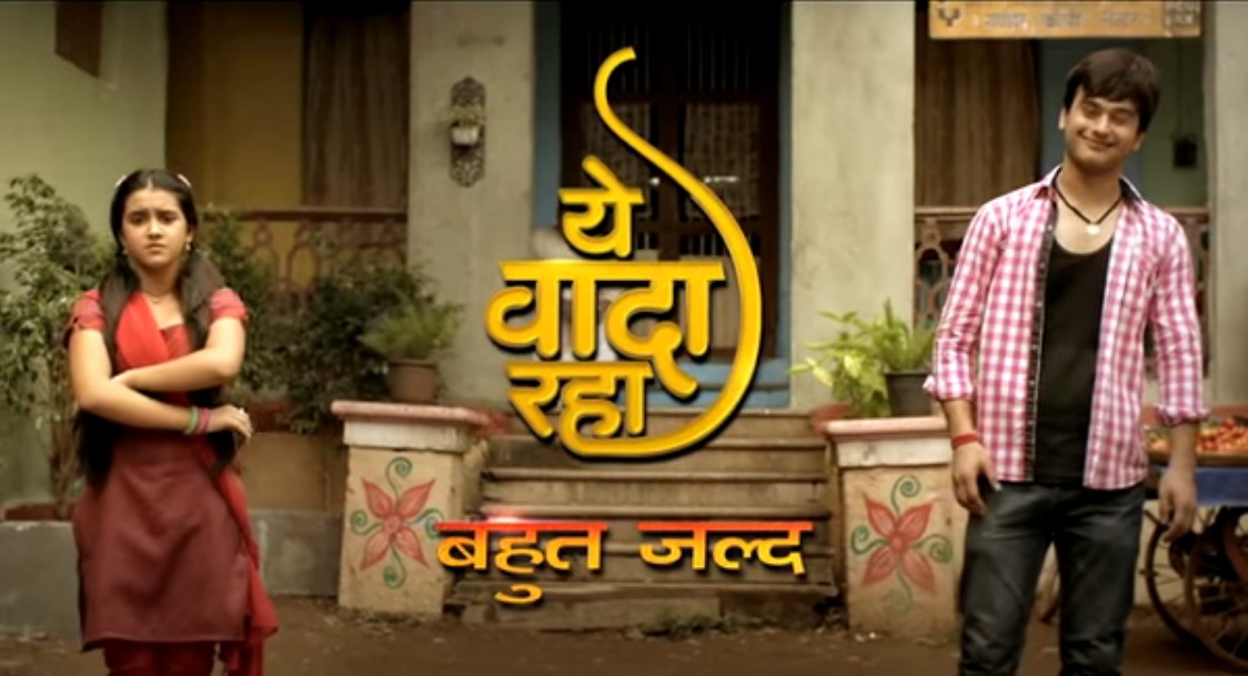 tum hi ho bandhu sakha tumhi to go off air tum hi ho bandhu sakha tumhi to go off air