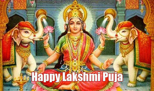 Happy Diwali 2018 Images, Wishes, Messages, Sms, Quotes Happy Diwali 2018 Images, Wishes, Messages, Sms, Quotes