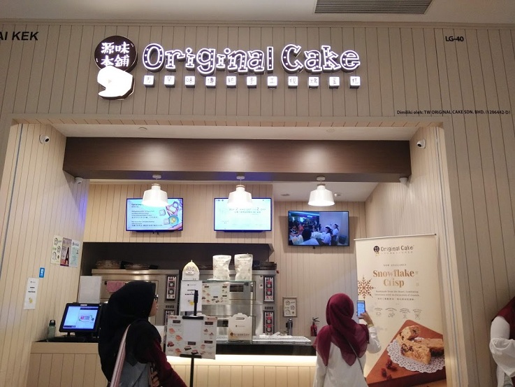 JJCM : Wing Stop & Original Cake JJCM : Wing Stop & Original Cake
