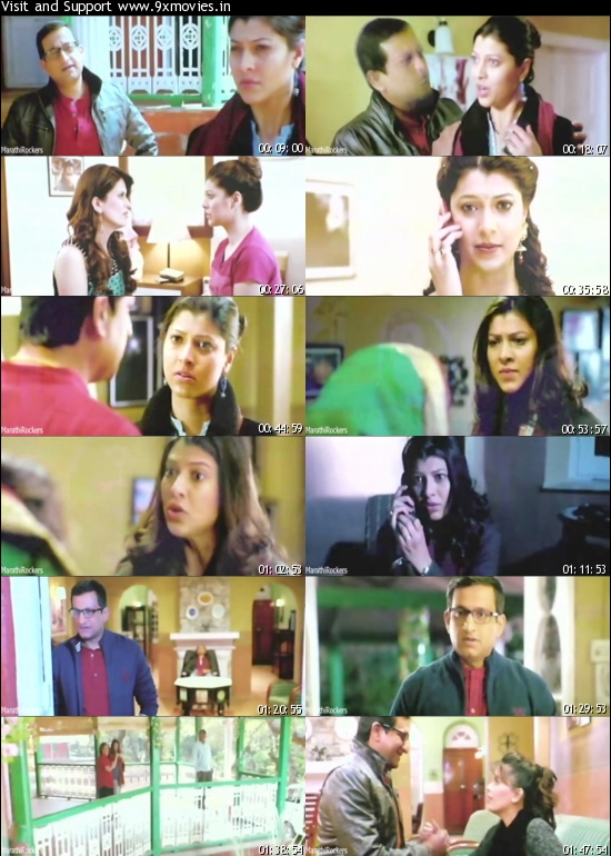 7 Roshan Villa 2016 Marathi DVDScr x264 700mb 7 Roshan Villa 2016 Marathi DVDScr x264 700mb