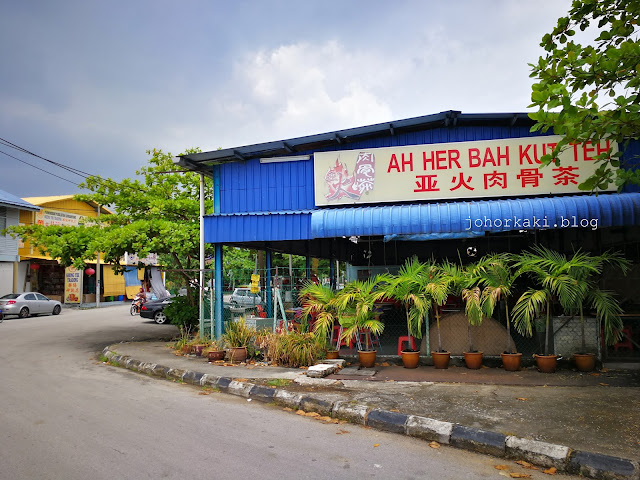 Ah Her Bak Kut Teh. A Klang People's Favourite 阿火肉骨茶 Ah-Her-Bak-Kut-Teh-阿火肉骨茶