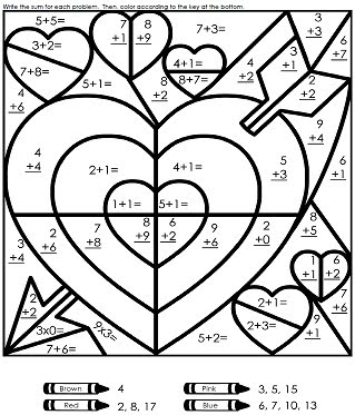 Our Homeschool: valentines day worksheet