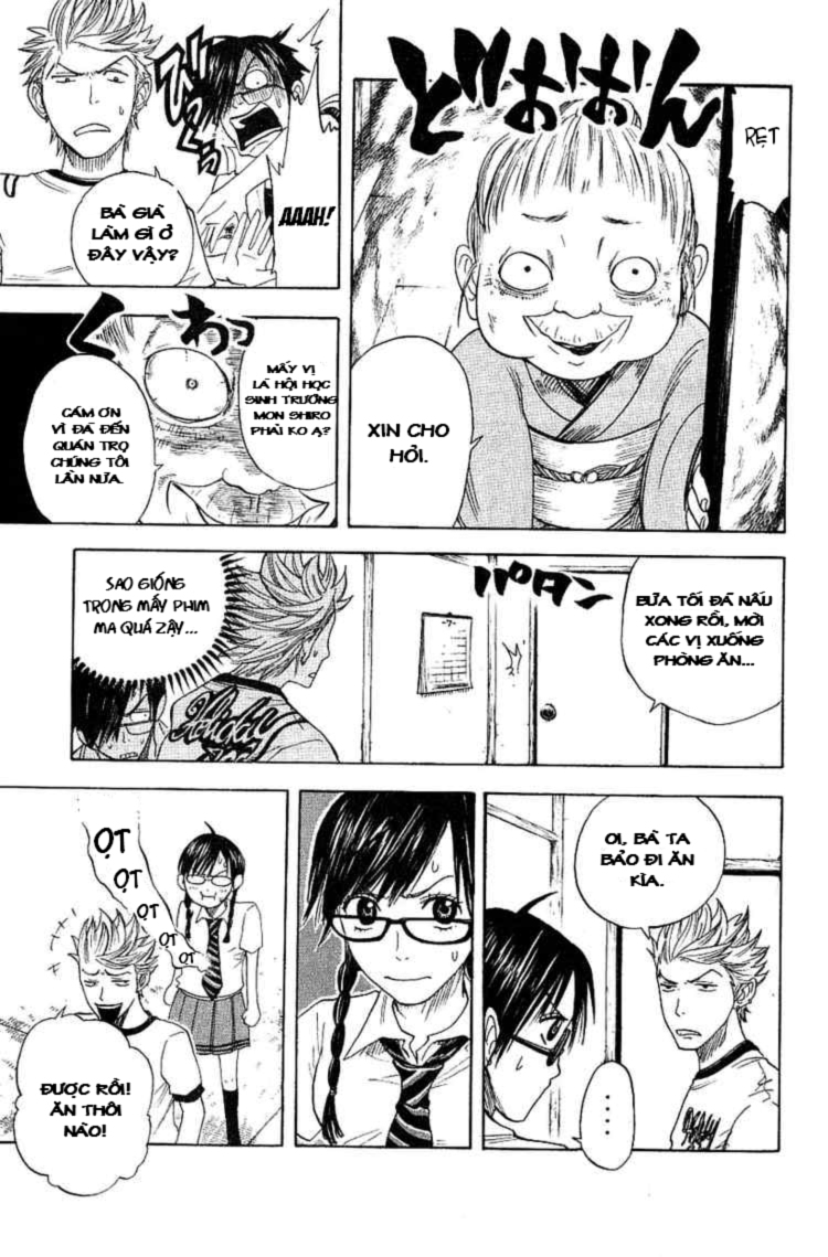 Yankee-kun to Megane-chan chap 34