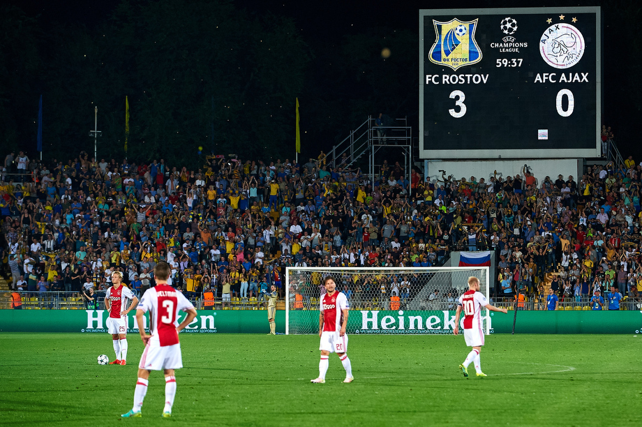 Футбольный матч картинки. Fantasy euro 2016. Футбол стадион. Фулхэм ньюкасла 22/23 гостевая. Матч заходить.