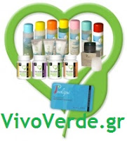 Ελληνική οικολογική εταιρεία VivoVerde