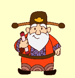 Get Gif weisheiten Free Gif Weisheiten