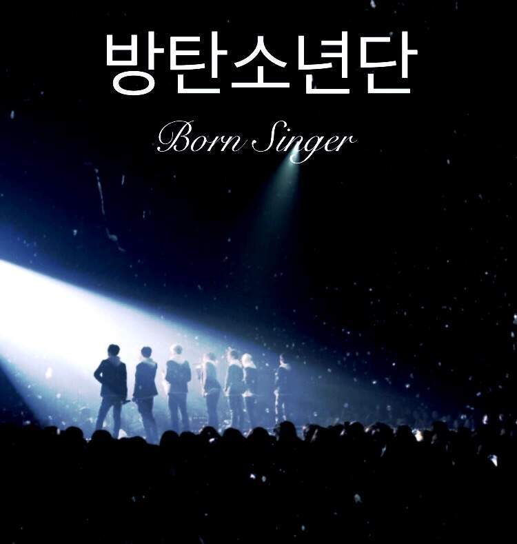 Bts singer. BTS born Singer обложка. Born Singer BTS альбом. Born Singer BTS альбом обложка. БТС 2022 born Singer.