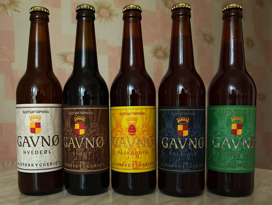 Датское пиво Gavno - Интересъ