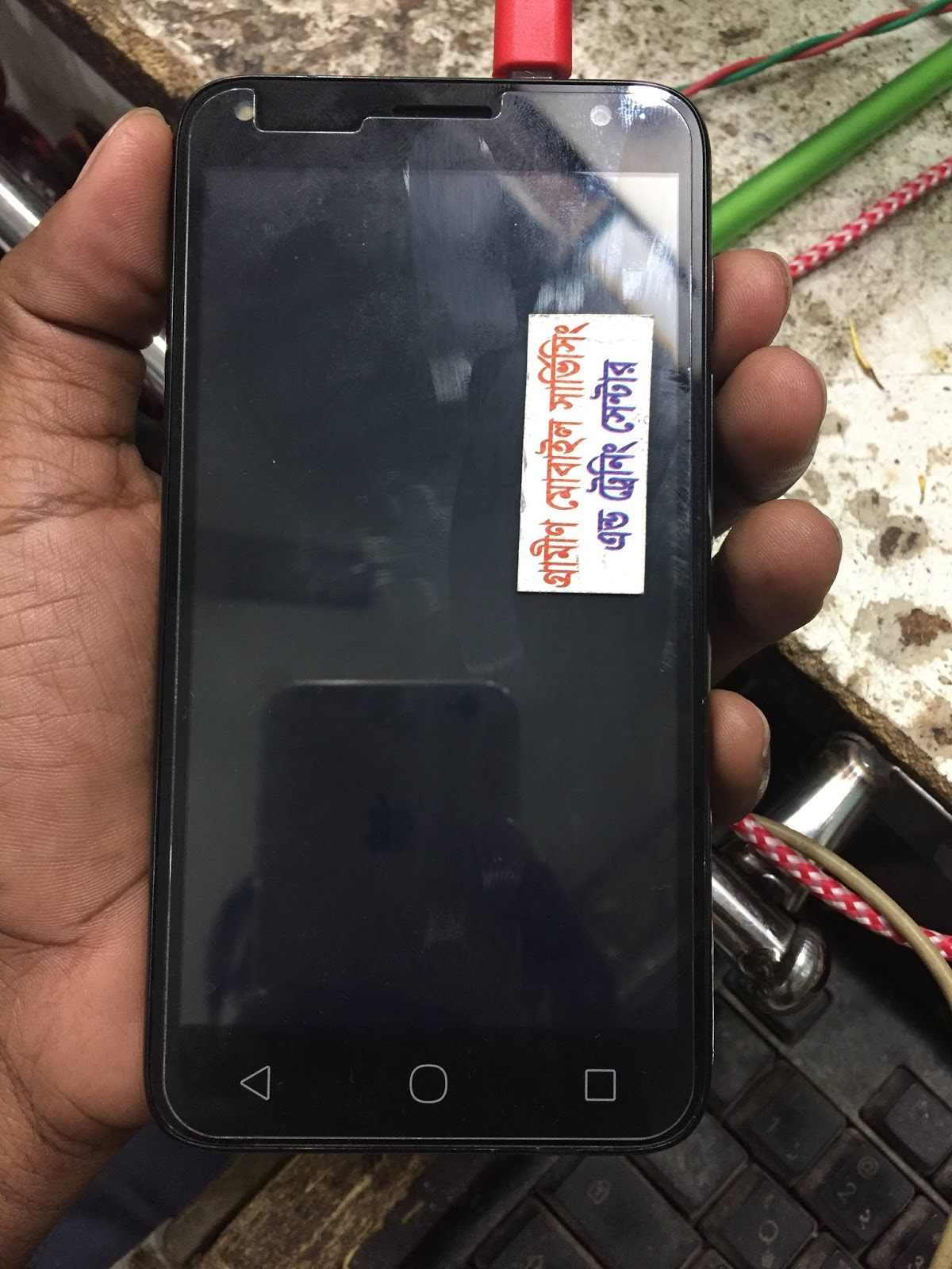 COUSTOM ROM FOR ALL PHONE Alcatel e Touch 5010D Flash File Read Alcatel MT6582 e Touch 5010D Flash File Firmware