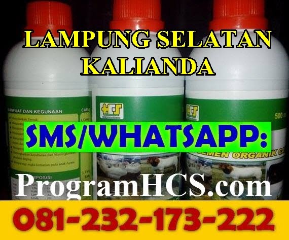 Jual SOC HCS Lampung Selatan Kalianda Jual SOC HCS Lampung Selatan Kalianda