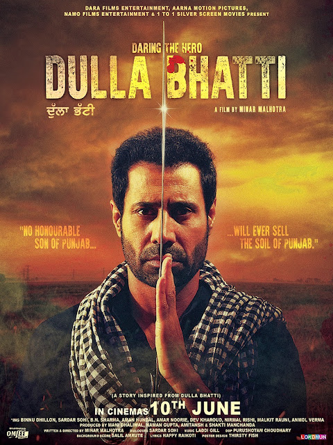 Dhulla Bhatti Punjabi Film | Binnu Dhillon