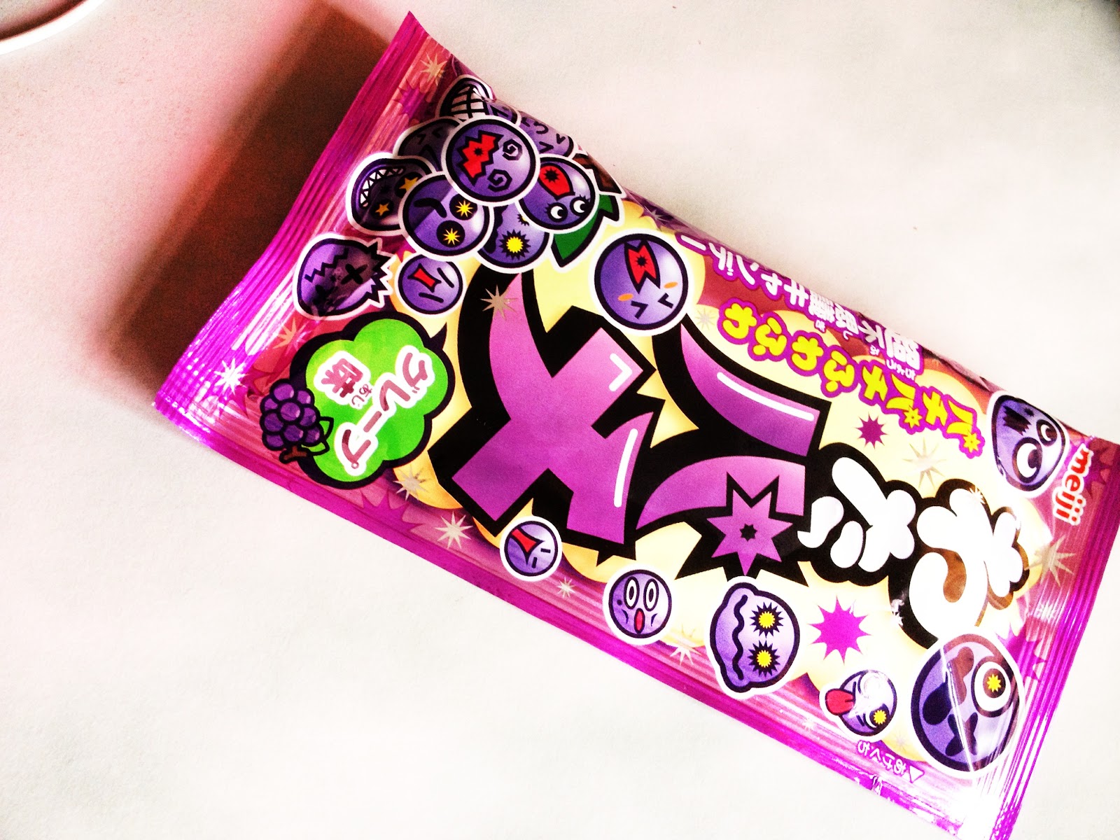 The Hungry Bunny Weird Japanese sweet 5 Watapachi grape candy