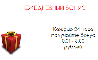 экономическая игра без баллов