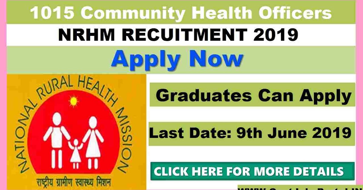 NRHM Vacancy 2019 Govt Jobs in MP for 1015 Health Officers