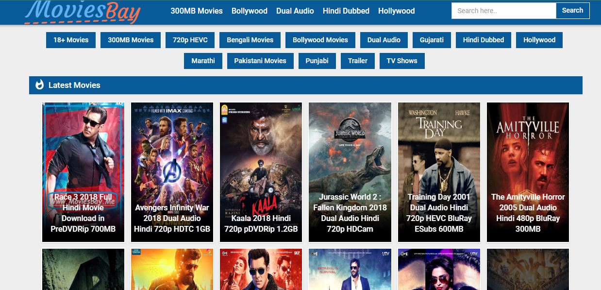 New movies download tamil