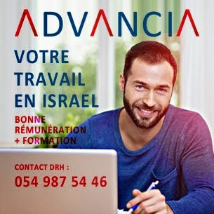 Le bon plan pour l'Allyah...