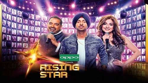 Rising Star Season 2 HDTV 480p 250MB 20 January 2018 Watch Online Free Download bolly4u