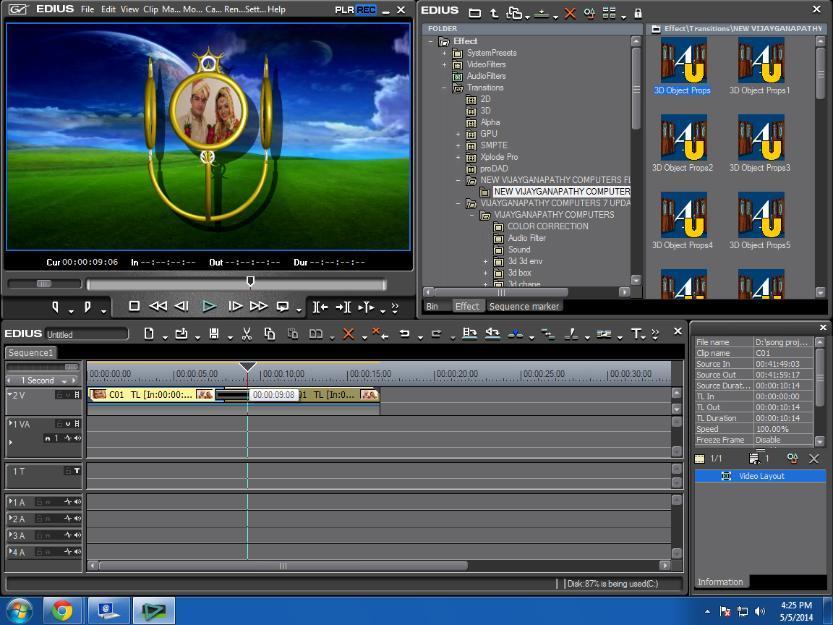 avcs ultra fx 6