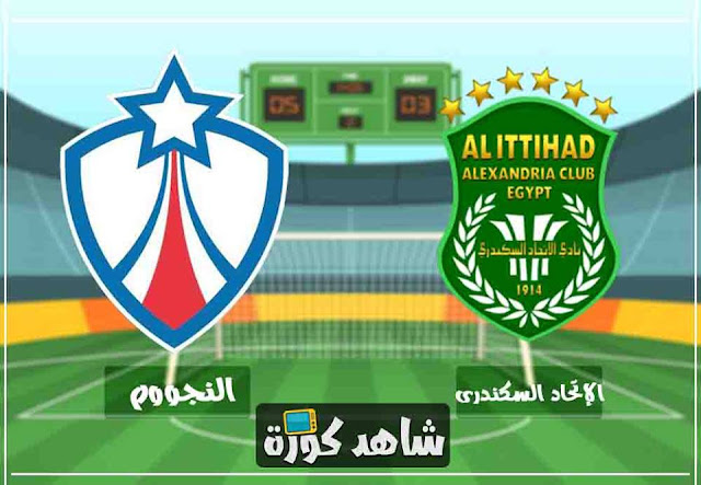 nogom-vs-ittihad