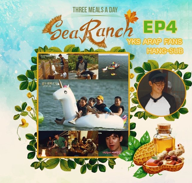 Three Meals A Day Sea Ranch 4 Ep 04 Yun Kyun Sang