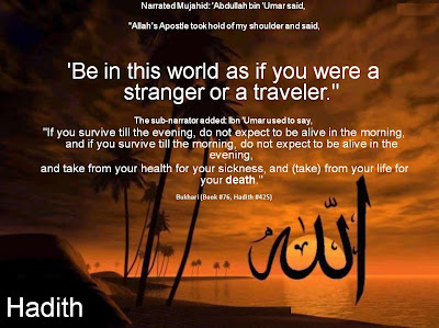 Great Hadiths and Islamic Collection 3 - Pakistan Affairs