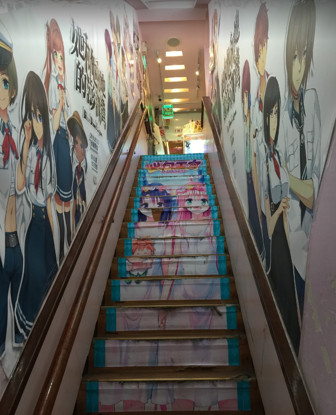 Anime Stores in Taiwan; Taipei and Taichung. (2018 Updated, Active 2019