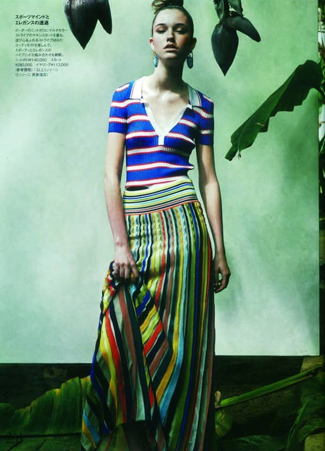 Elle Japan June 2016 2016 SS Missoni Stripe Crochet-knit Polo Shirt