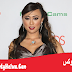 فينوس لوكس - Venus Lux فينوس لوكس - Venus Lux