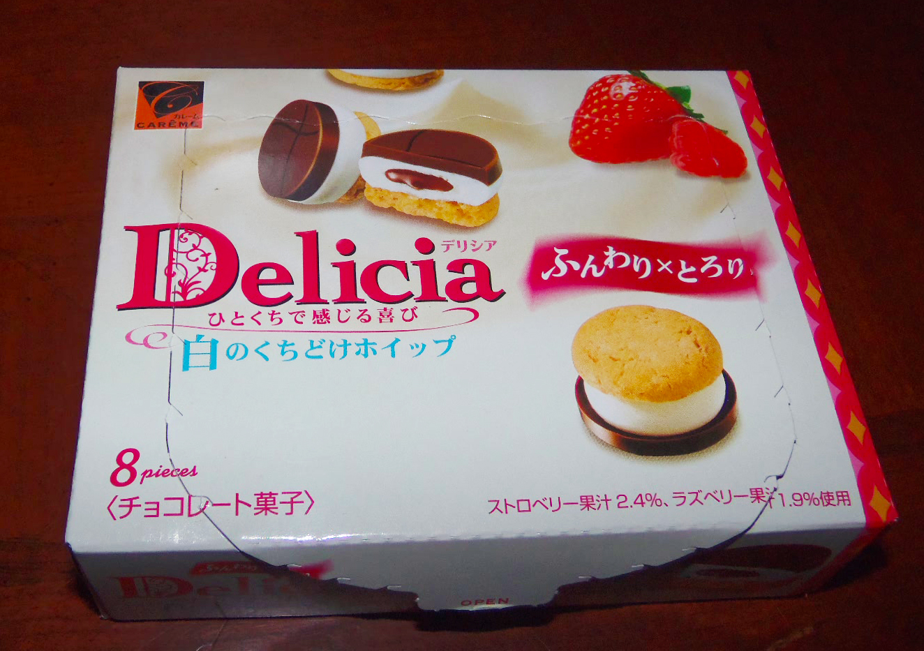 Japanese Snack Attack Kabaya Delicia Chocolate Strawberry Biscuit