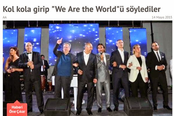 Σχετική εικόνα