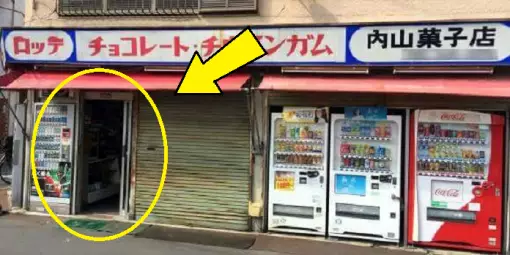 Pintu Toko Ini Tak Pernah Dibuka Sepenuhnya, Ternyata Alasan Tuan Toko