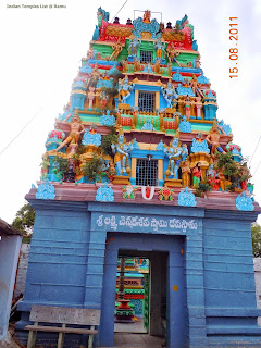Sri Lakshmi Chenna Kesava Swamy Temple at Yerragudipadu