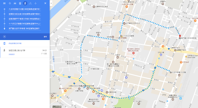 「Google 定位紀錄」/google gps 軌跡/Go