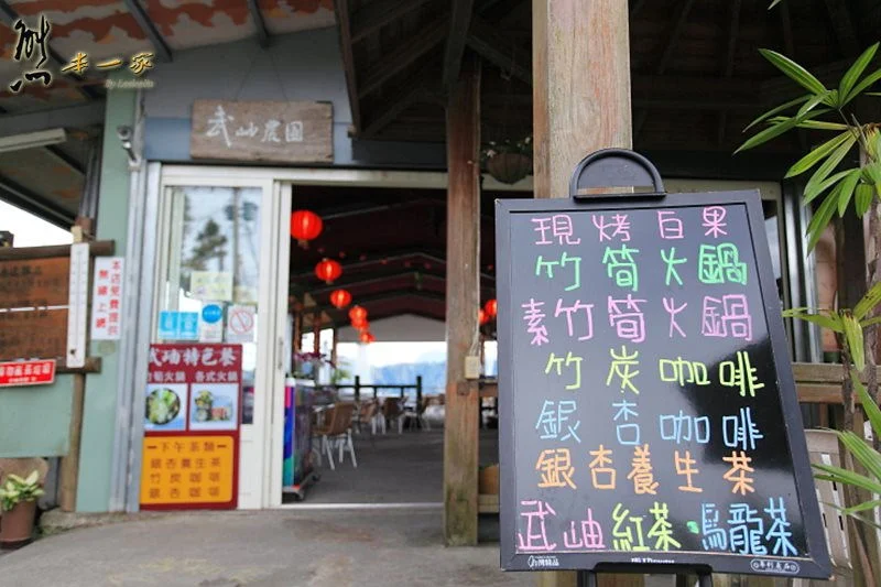 銀杏森林|武岫農圃|銀杏林觀景步道