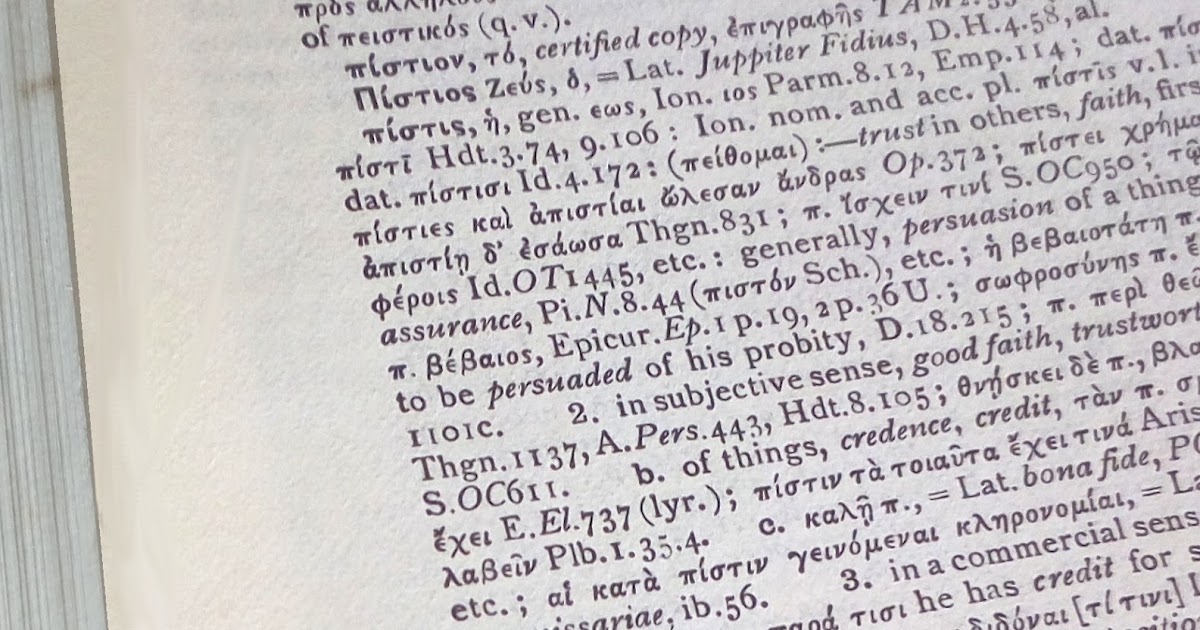 STEP Bible News The best Greek Dictionary is at