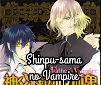 Shinpu-sama no Vampire Shinpu-sama no Vampire