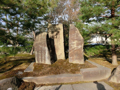 建仁寺桑の碑