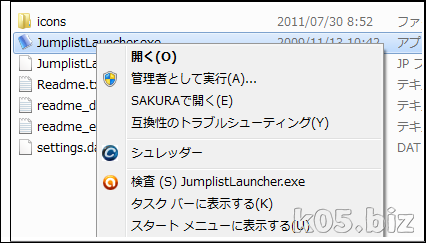 launcher02.png