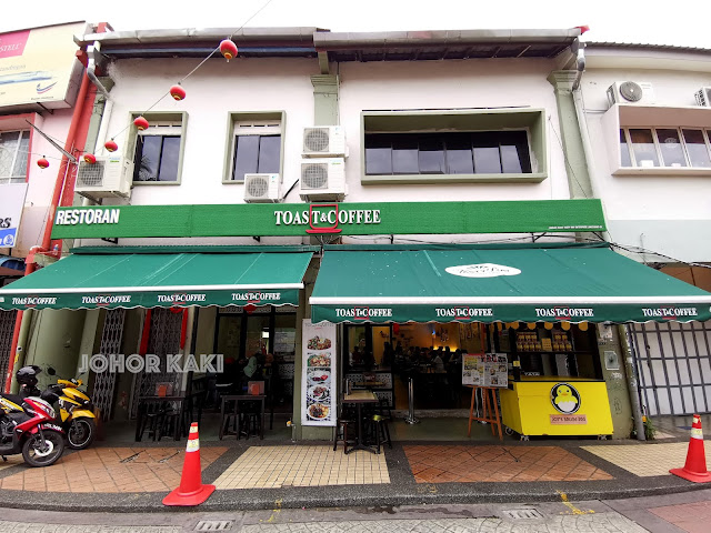 Walking Guide to Good Food & Cafes near Johor JB Customs Walking Guide to Good Food & Cafes near Johor JB Customs