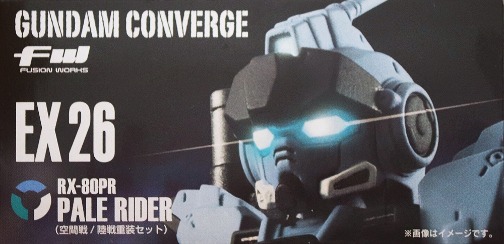 Gundanium Gateway Gundam Converge Ex 26 Rx 80pr Pale Rider