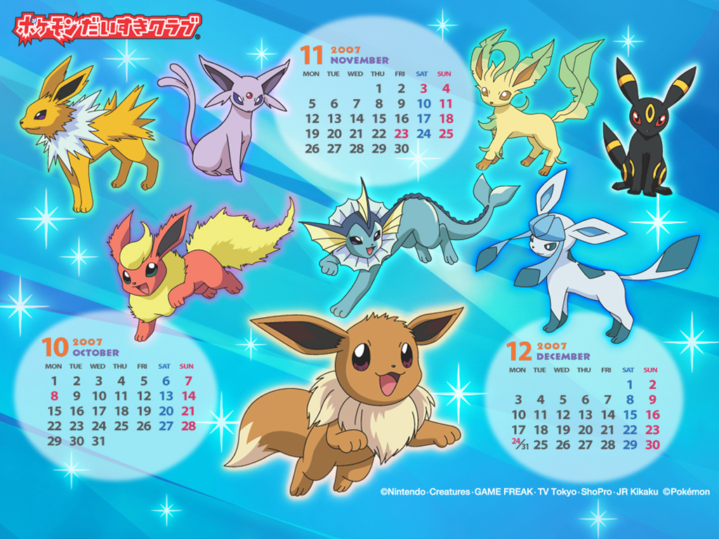 Darkrai's Hideout: Pokemon Calendar Wallpapers