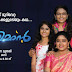 'Kasthooriman' Upcoming Asianet Tv Serial Plot Wiki,Timing,Cast,Title Song