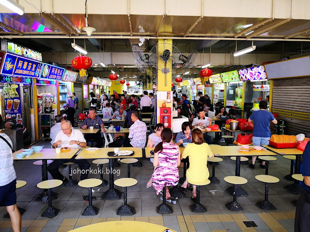 Singapore Chinatown Complex Food Centre. Yellow Zone Stall Directory Singapore-Chinatown-Complex-Food-Centre-Yellow-Zone-Stall-Directory
