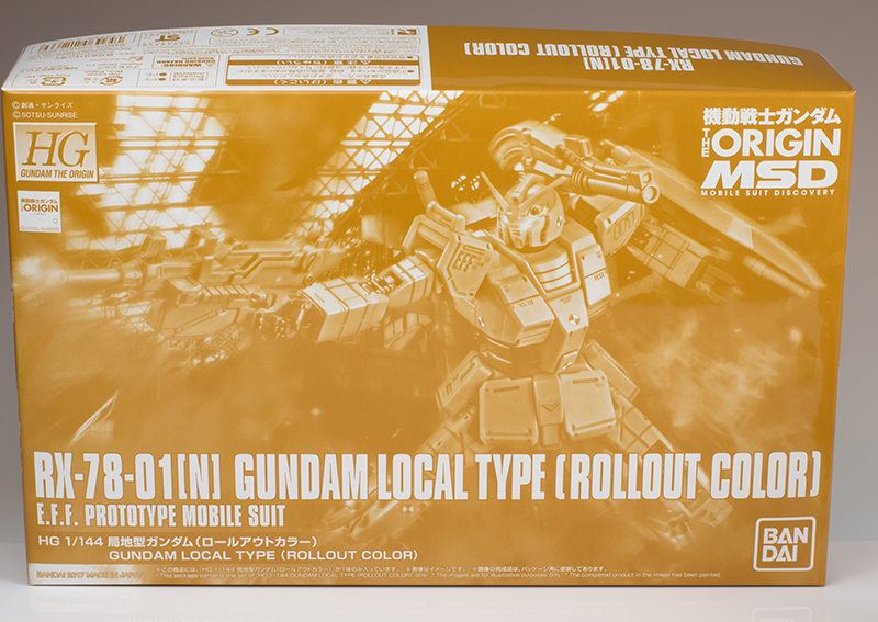 NEW Bandai HG 1/144 Local Type Gundam THE ORIGIN MSD Roll Out Color Kit F/S 